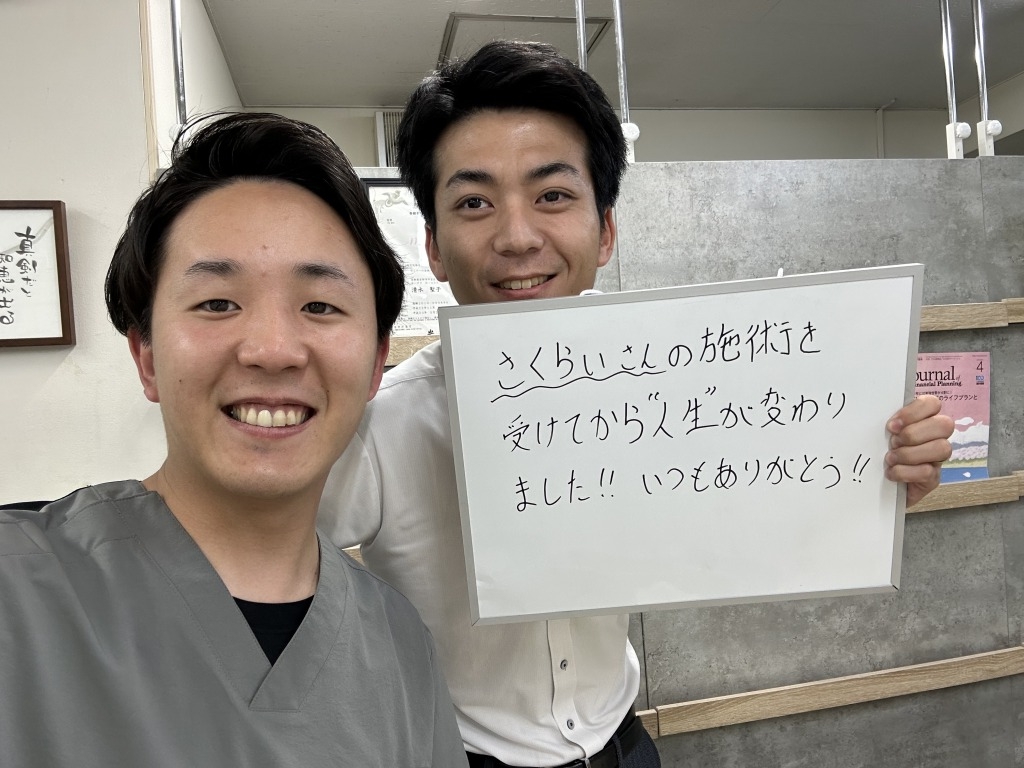 男性