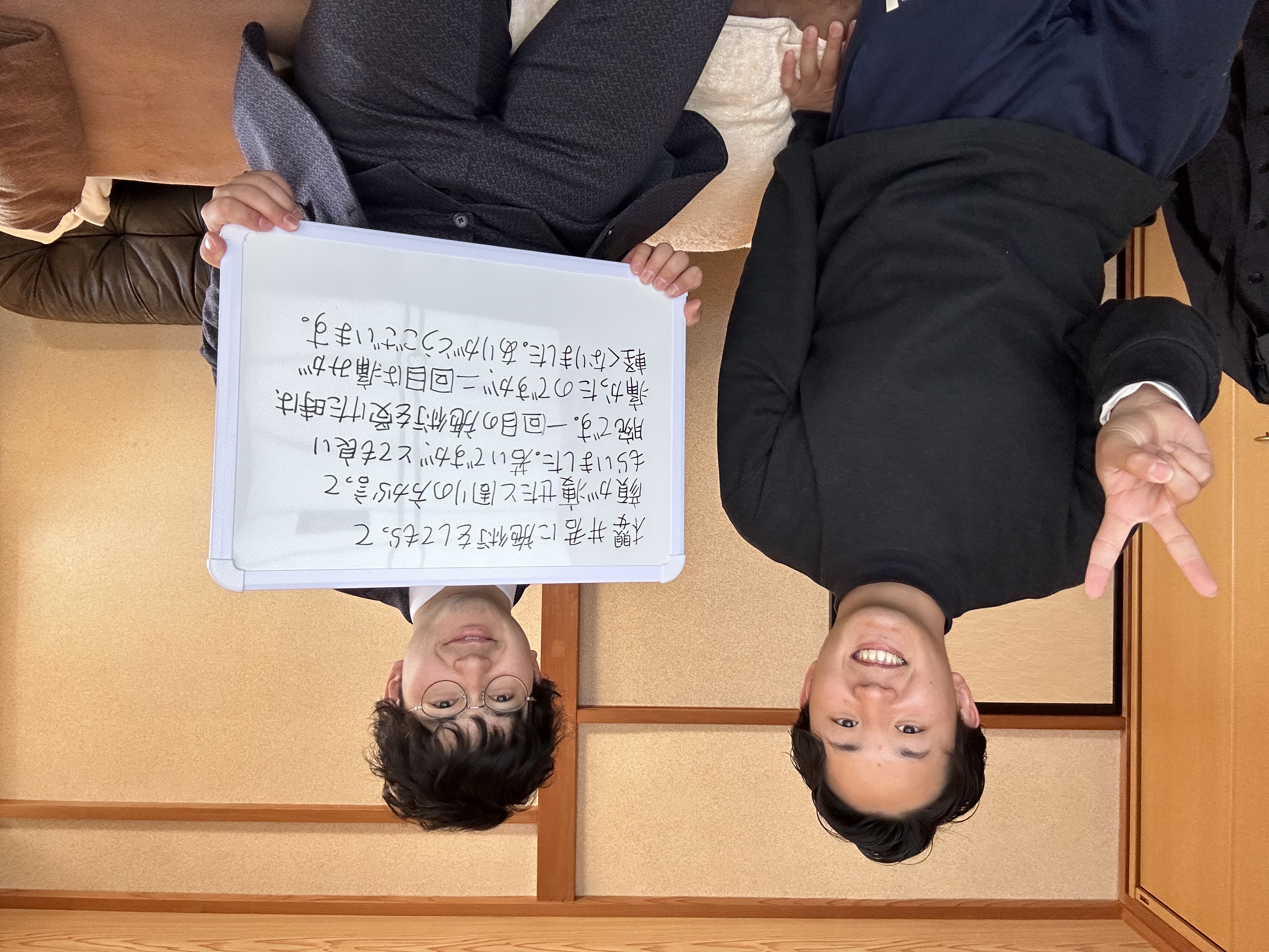 男性