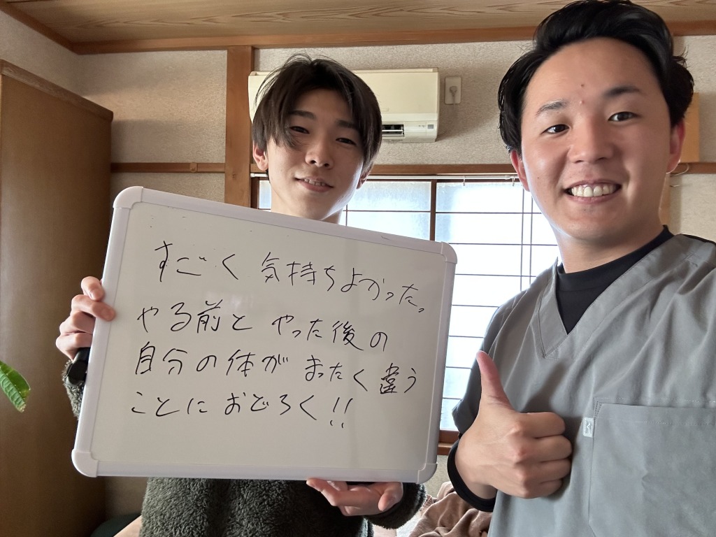 男性